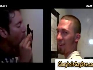 Homosexual suge hick amicii membru